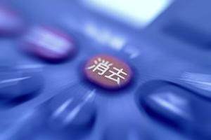 デジタルサイネージの導入に便利な会社